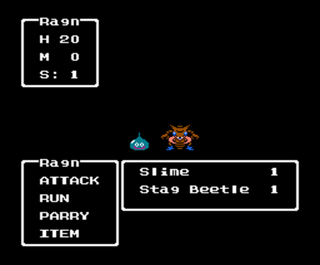 Dragon Warrior IV